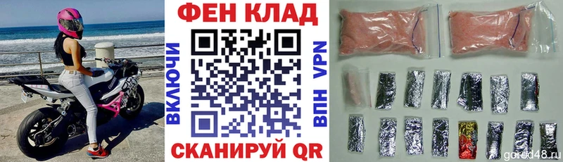 Amphetamine VHQ  цены наркотик  Елизаветинская 