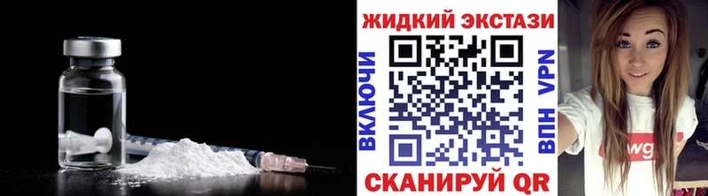 цена   блэк спрут сайт  БУТИРАТ оксана  Елизаветинская 