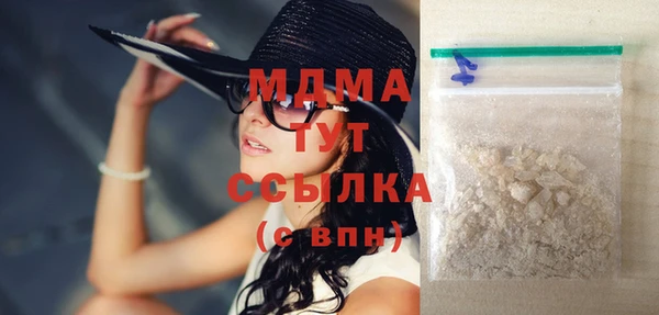 a pvp Богородицк