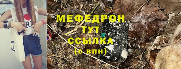 a pvp Богородицк