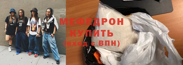 a pvp Богородицк