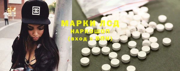 кокаин VHQ Богданович