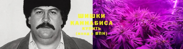 кокаин VHQ Богданович