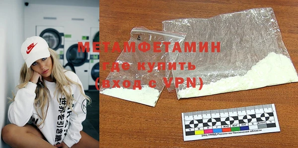 кокаин VHQ Богданович