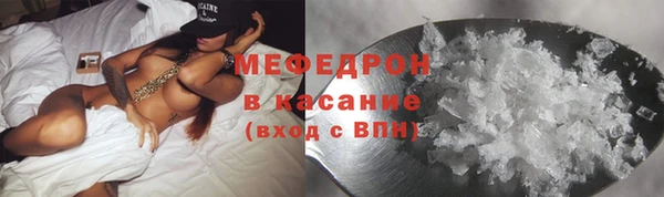 a pvp Богородицк
