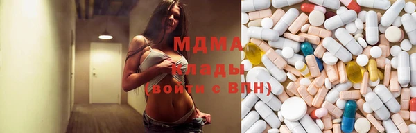 a pvp Богородицк