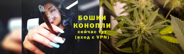 кокаин VHQ Богданович