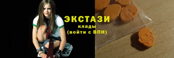 a pvp Богородицк