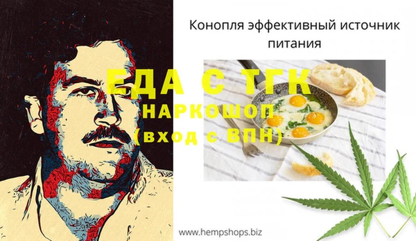 a pvp Богородицк