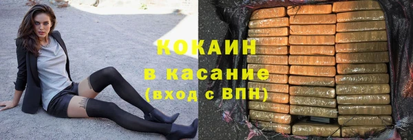 a pvp Богородицк