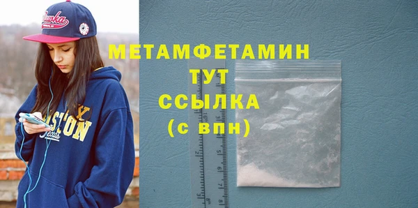 a pvp Богородицк