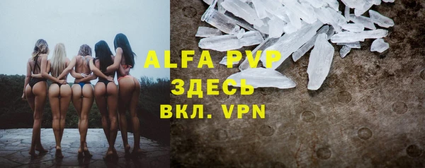 a pvp Богородицк