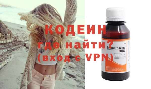 a pvp Богородицк