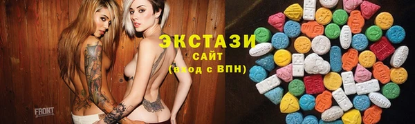 кокаин VHQ Богданович