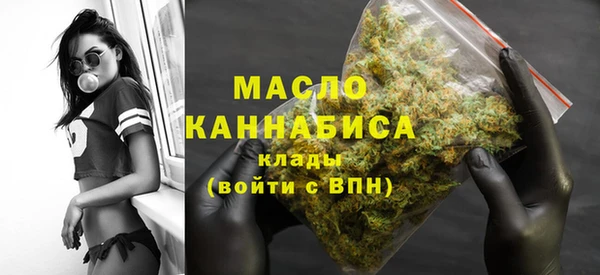твердый Богородск