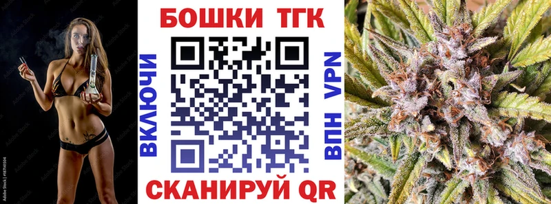 omg онион  Елизаветинская  Конопля VHQ 